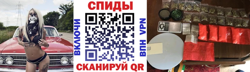 маркетплейс Telegram  Дмитровск  АМФЕТАМИН Розовый 