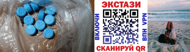 Экстази Punisher  сайты даркнета какой сайт  Дмитровск  купить  