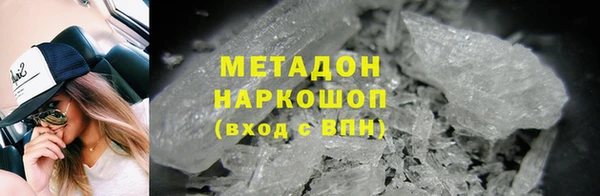 меф Абаза