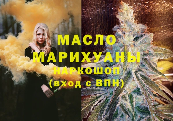 прущие крисы Абинск
