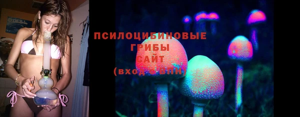 кокаин колумбия Покачи