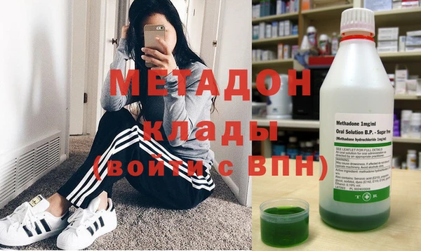 MESCALINE Покровск