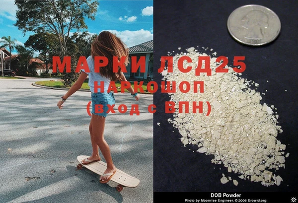 прущий лед Покров