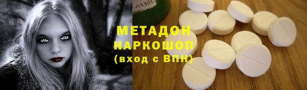 меф Абаза