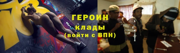 кокаин колумбия Покачи