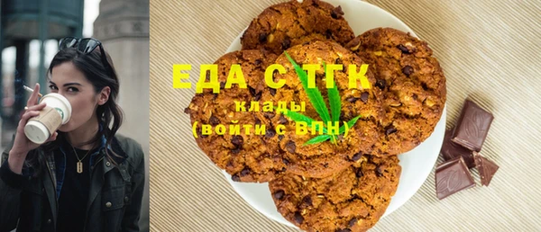 меф Абаза