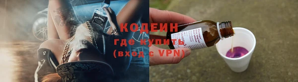 кокаин колумбия Покачи