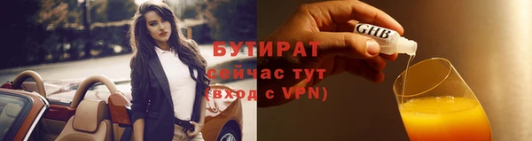 мдпв Кинешма