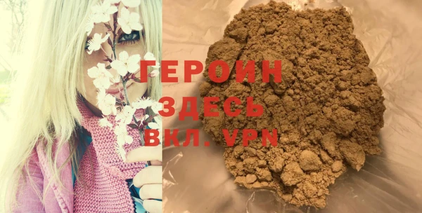 прущий лед Покров