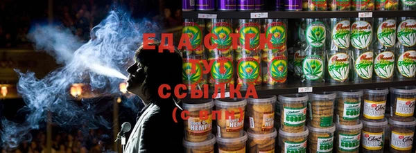ALPHA PVP Абдулино