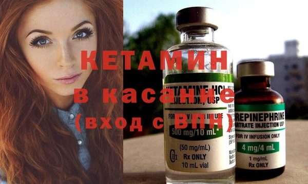 меф Абаза
