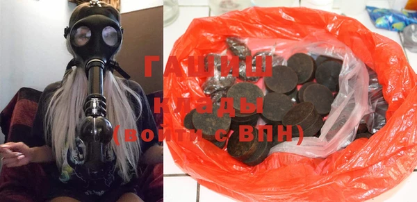 кокаин колумбия Покачи