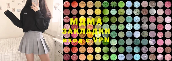 прущий лед Покров