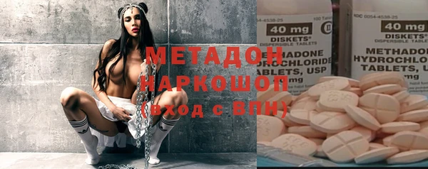кокаин колумбия Покачи