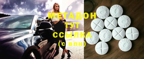 кокаин колумбия Покачи