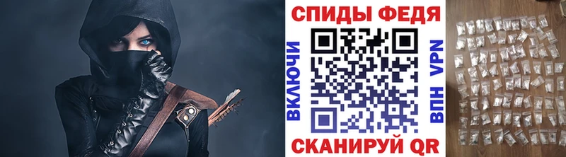 купить закладку Дмитровск Метамфетамин Methamphetamine