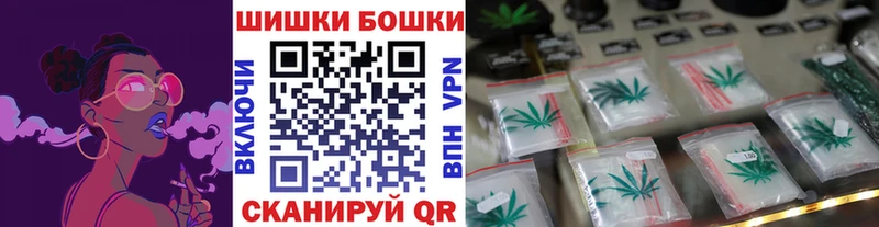 где продают   ссылка на мегу ссылка  Шишки марихуана тримм  Дмитровск 